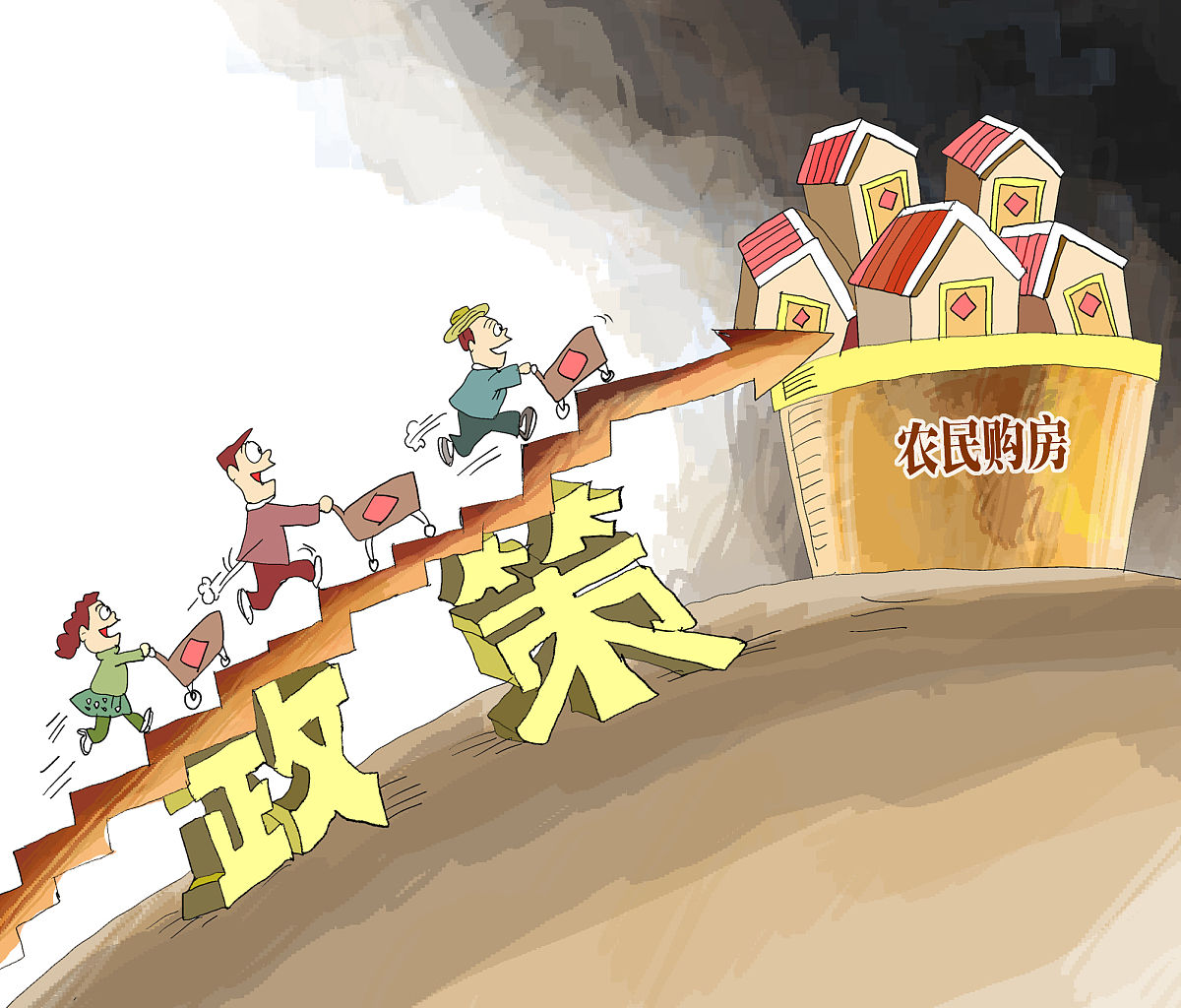 经济崩溃的影响：失业、贫困、社会动荡