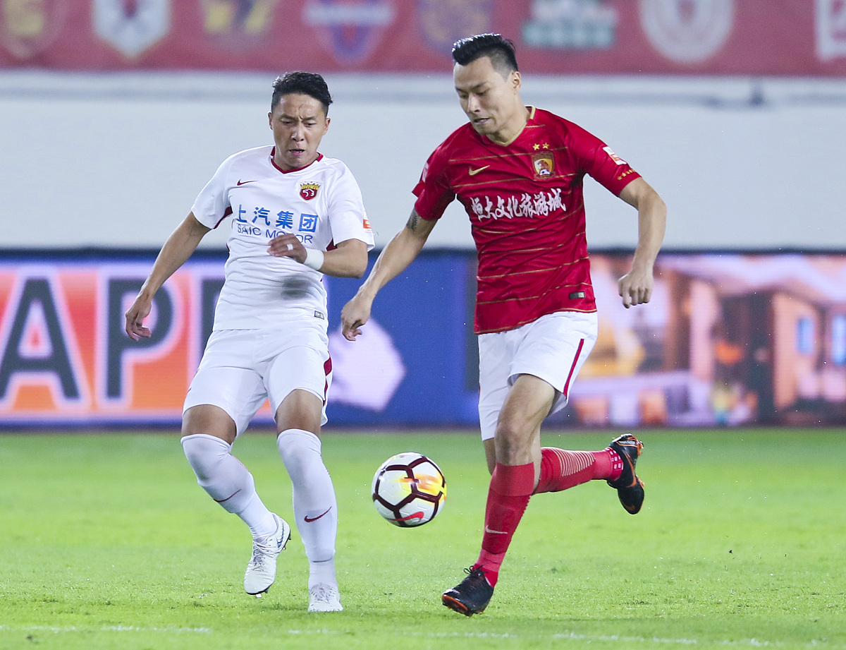 2018中超第28轮:广州恒大淘宝4-5上海上港