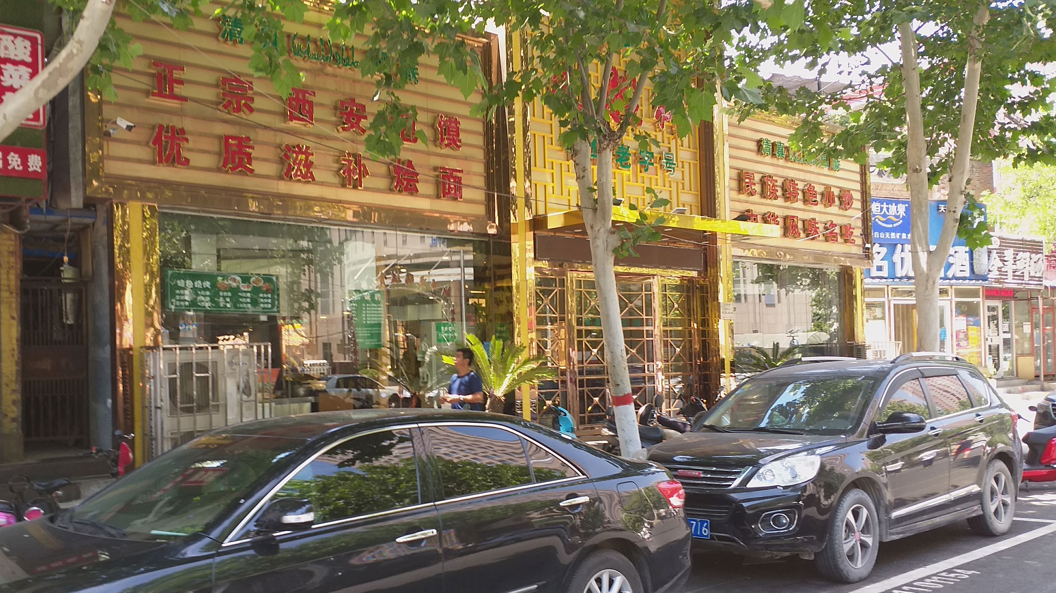 郑州最正宗泡馍老店,陕西羊肉泡馍19块,一口馍一口汤美的很