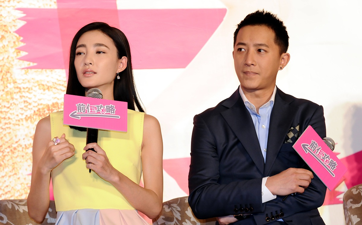 2014年01月22日,上海,《前任攻略》上海首映.***_***王丽坤,韩庚