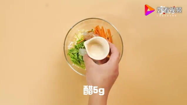 家常凉菜的做法 家常凉菜做法视频