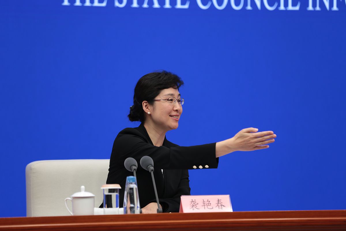 国家安全：定义、内容和维护措施