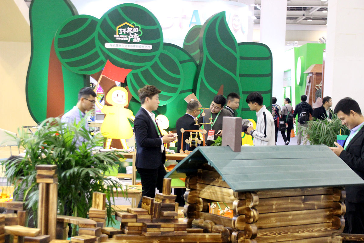 重庆幼师学校幼教专业就业发展好吗