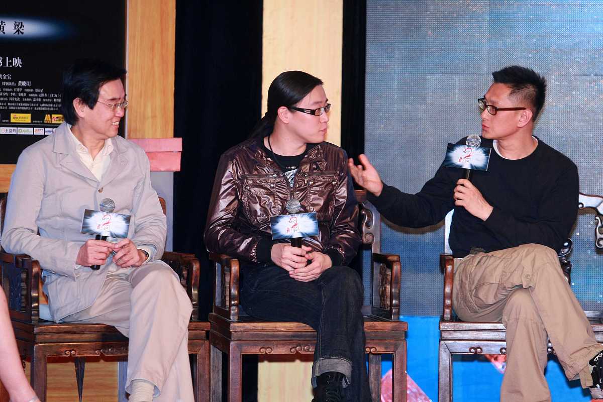 2010年4月6日,北京,电影《叶问2》举行官网启动新闻发布会.***_***黄
