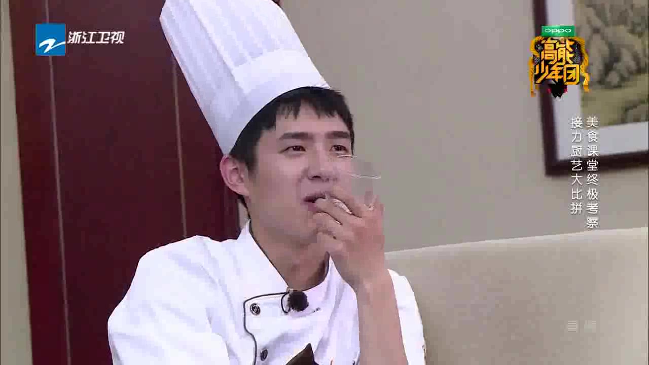 昊然提议把王大陆打一顿,王俊凯同意,大陆回来接受批判