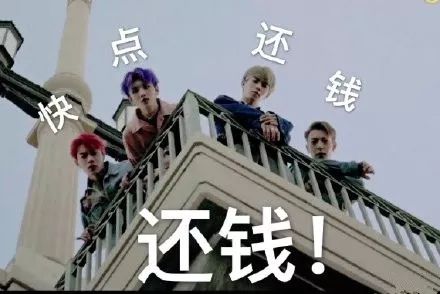 出道一整年都白干了，他们也太惨了吧...