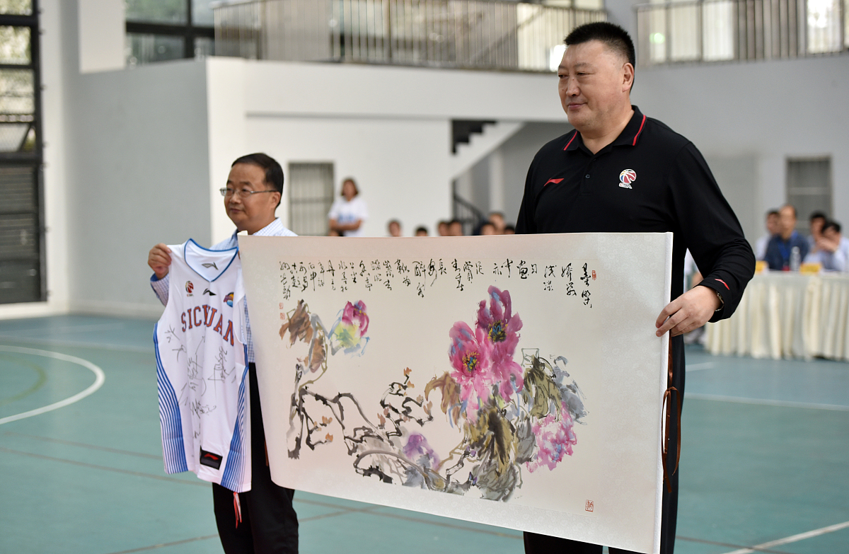 成都幼师专业学校的培养标准：实践、综合素质与职业素养