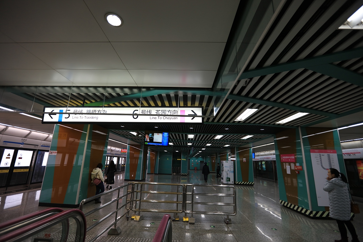 重庆职校城市轨道交通工程技术专业介绍 - 2019年招生