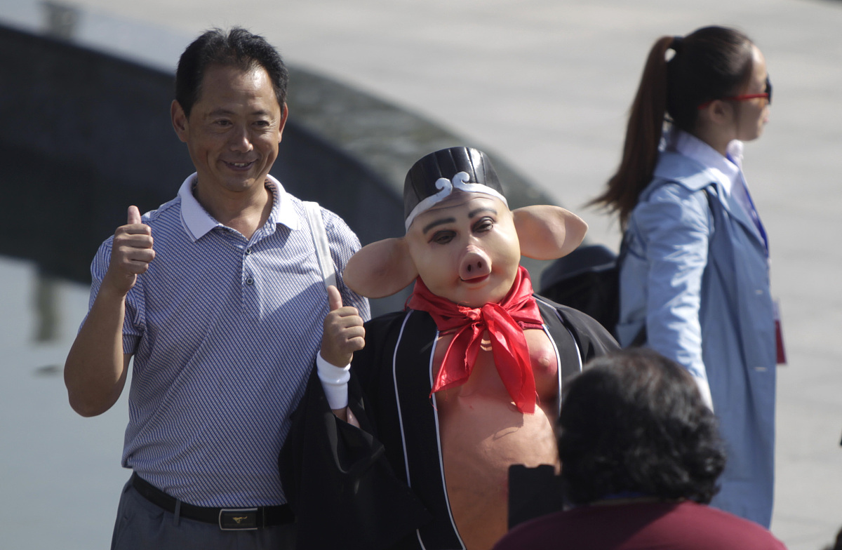 趣味互动评价生成器