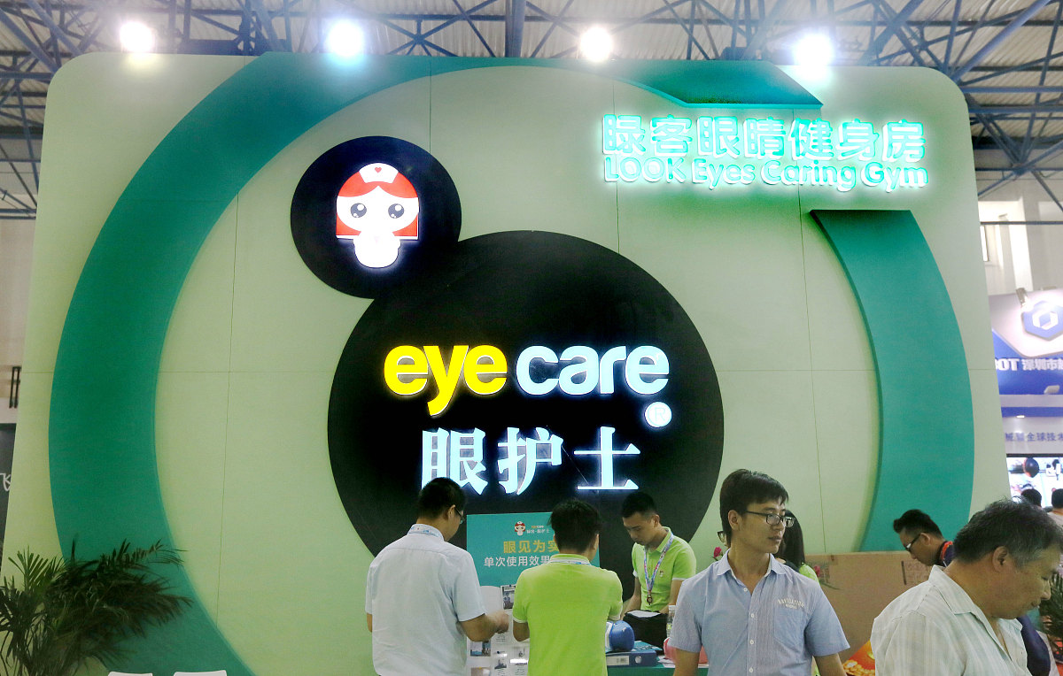 近视眼如何保护？8个实用方法缓解眼疲劳