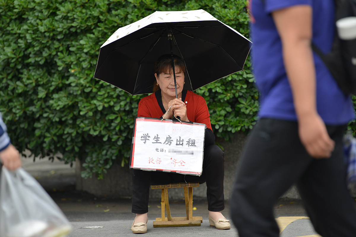 盘锦市经济技术学校招生简章