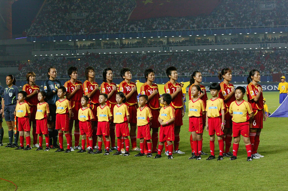 2007年9月15日,湖北武汉,2007女足世界杯d组小组赛,中国0-4不敌巴西.