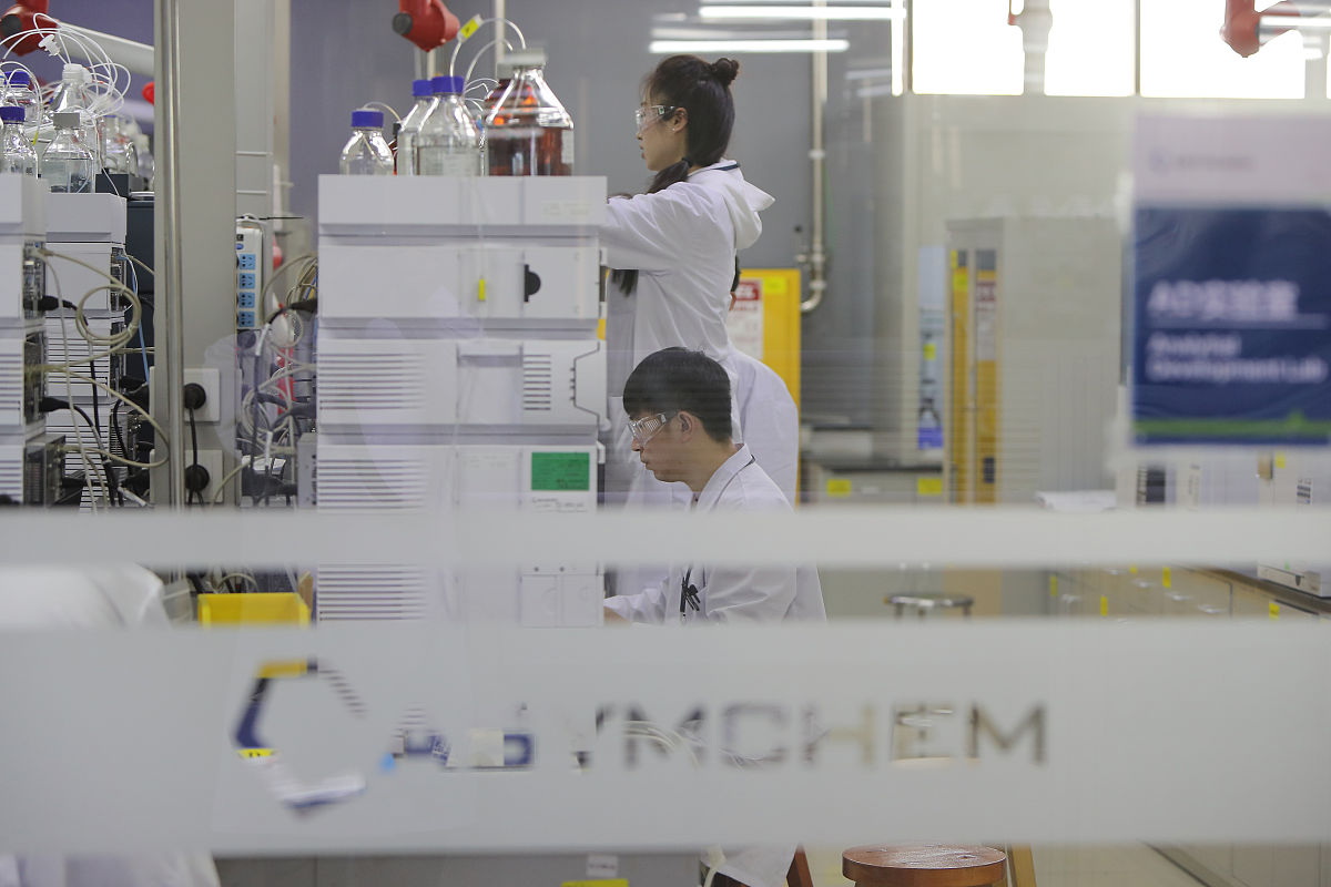 辉瑞公司: 全球领先的生物制药和医疗器械巨头