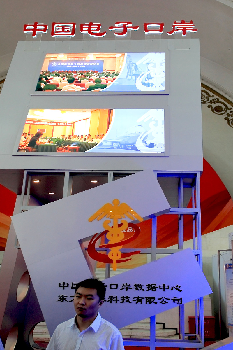 手机怎么查看自己的锁屏密码