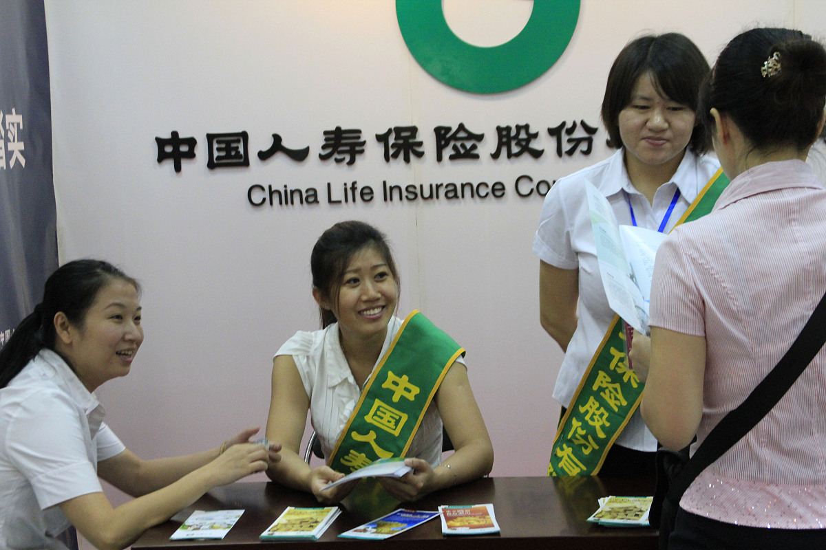 广西民族大学金融学专业好就业吗