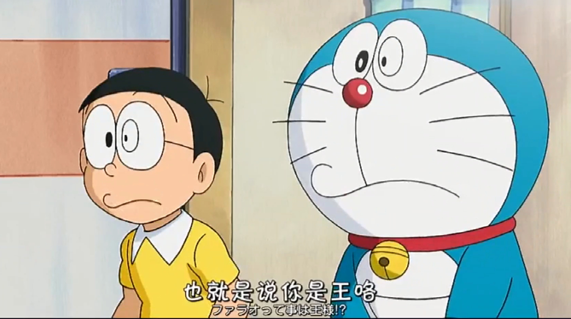 《哆啦A梦》大雄埃及 印度不分,还被哆啦A梦提醒印度人爱吃咖喱