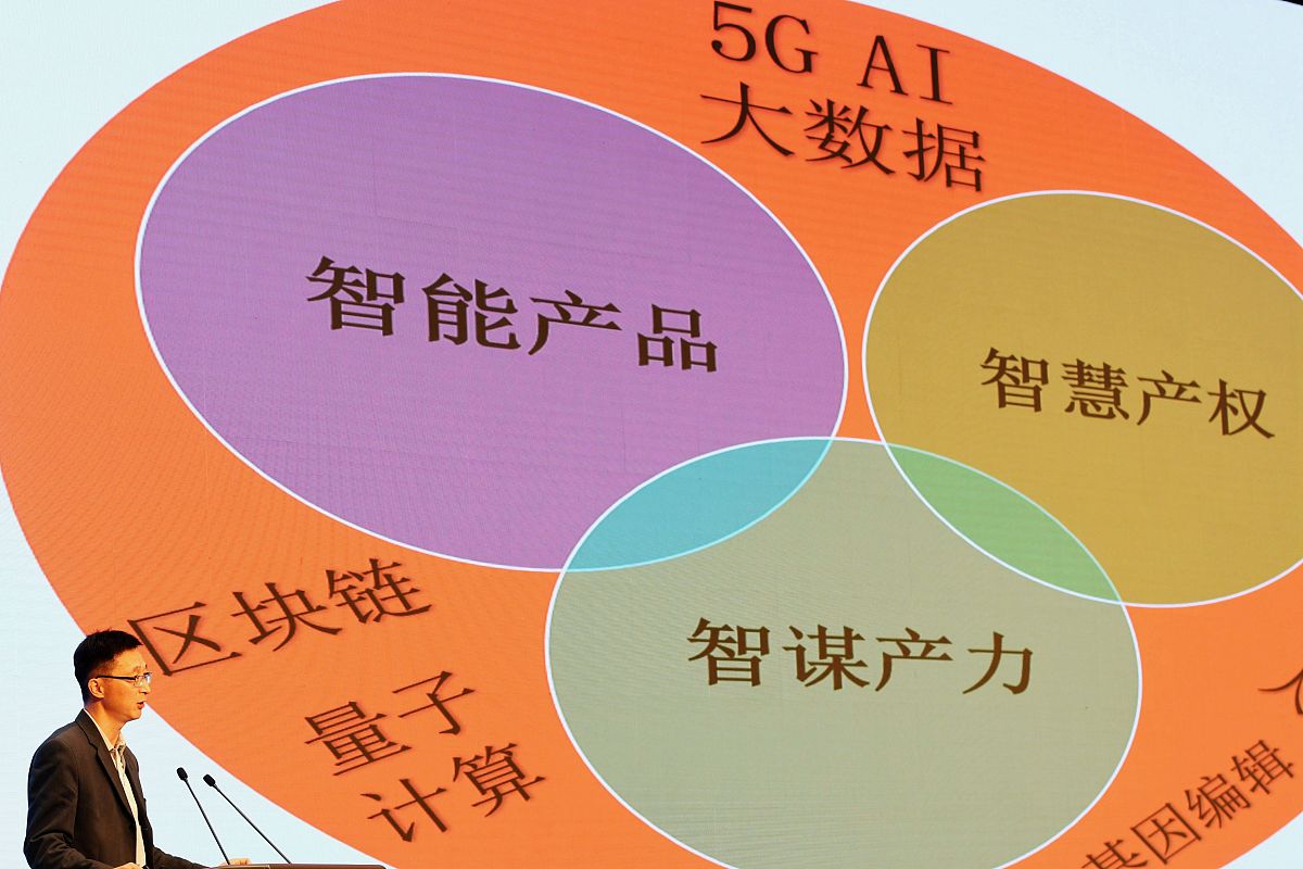 阐述500字：顾客满意度相关研究