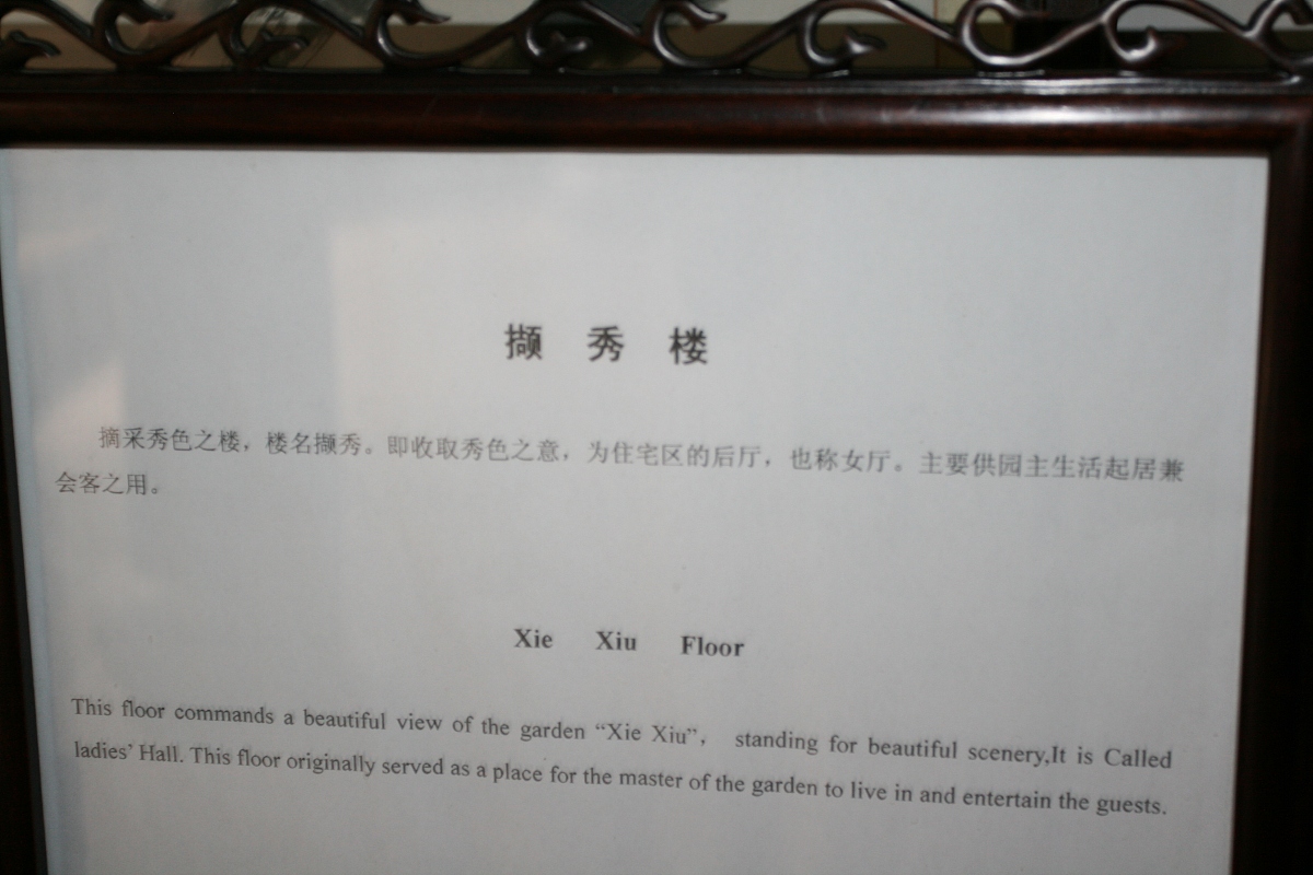 假设你是一名大三的大学生现在要和辅导员请2天假请列出50个请假能说服辅导员的理由