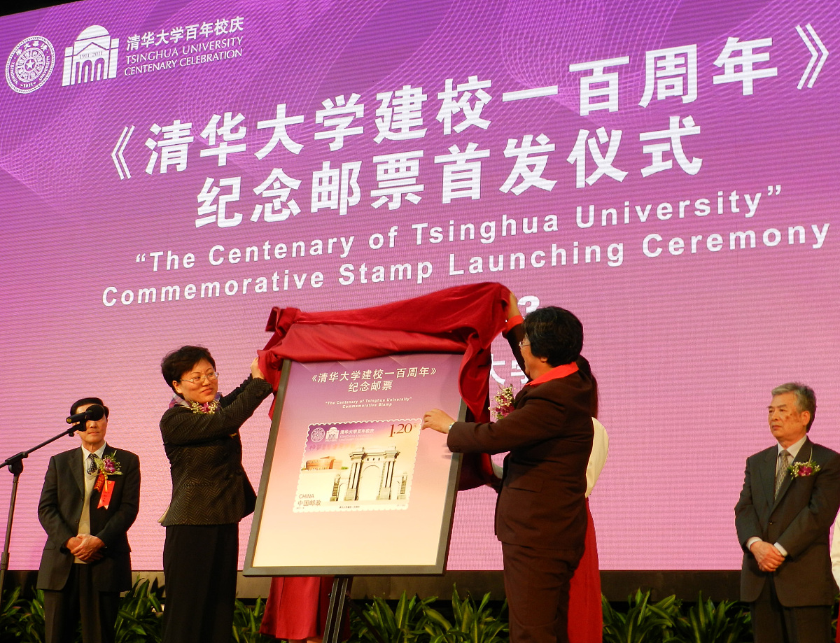 河南大学中外合作办学