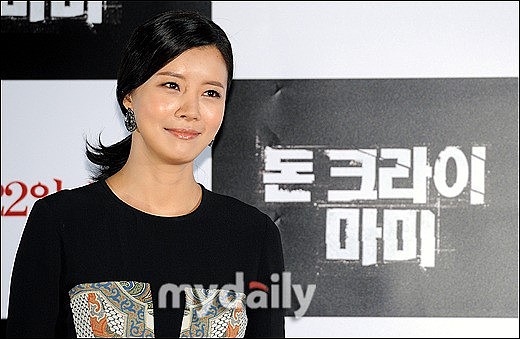 2012年11月16日讯,韩国,11月15日晚,韩国电影《don't cry mammy》在首