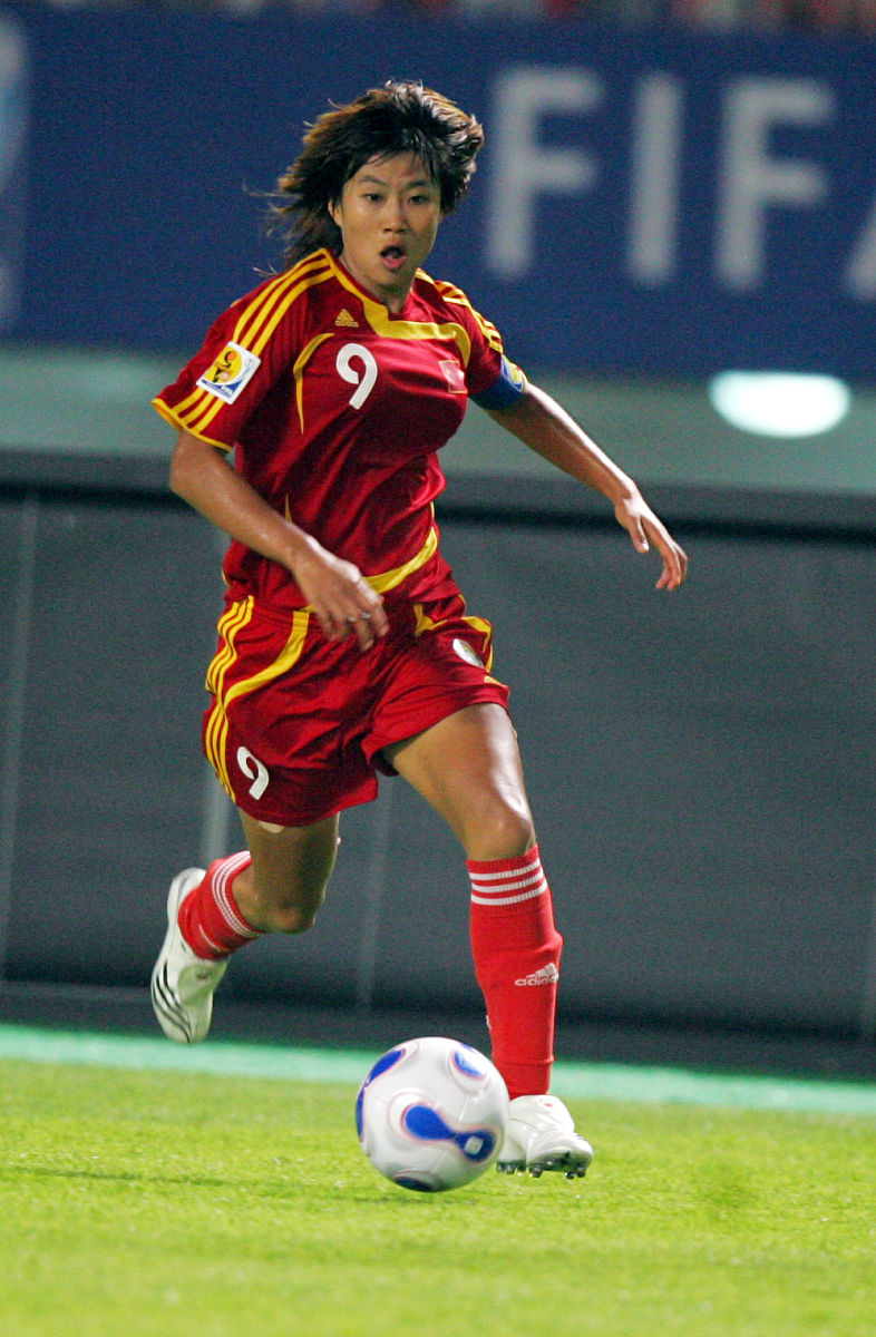 2007年9月15日,湖北武汉,2007女足世界杯d组小组赛,中国0-4不敌巴西.