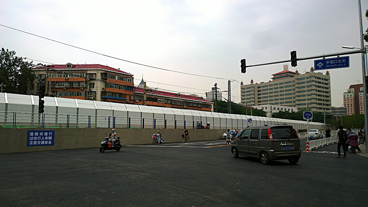 2018年重庆铁路工程学校怎么样