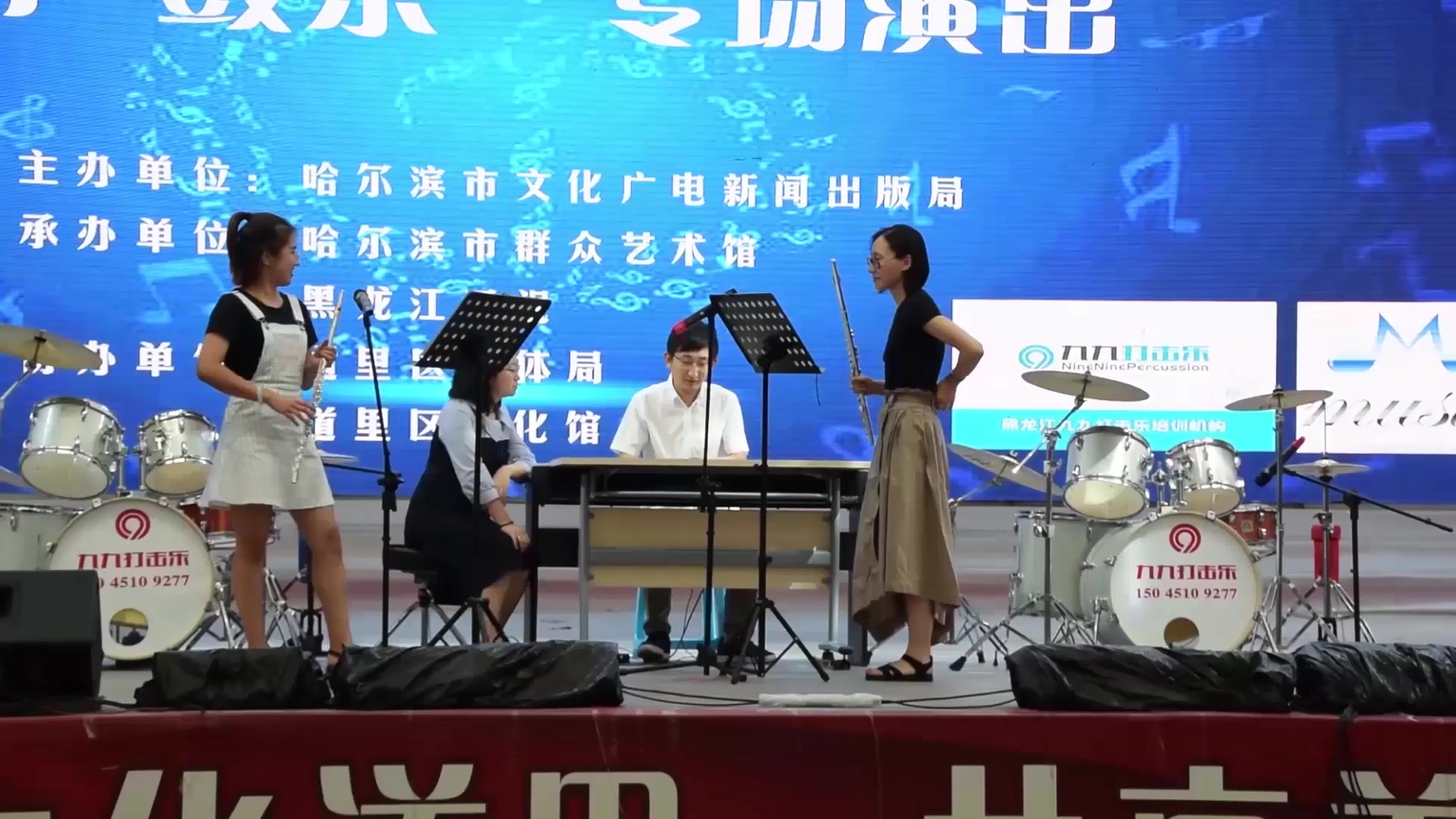 [图]一首《行板与回旋曲》,优美的长笛与钢琴三重奏!