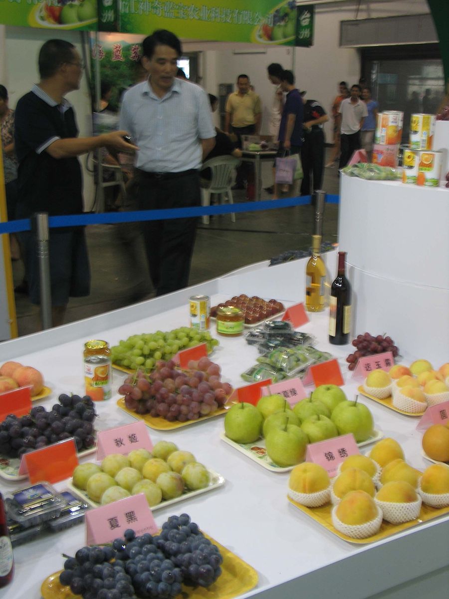 用谐音告诉我考试送什么水果寓意好