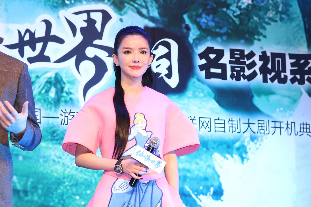 仙侠世界：职业养成，多元结局，开启你的修仙之旅！