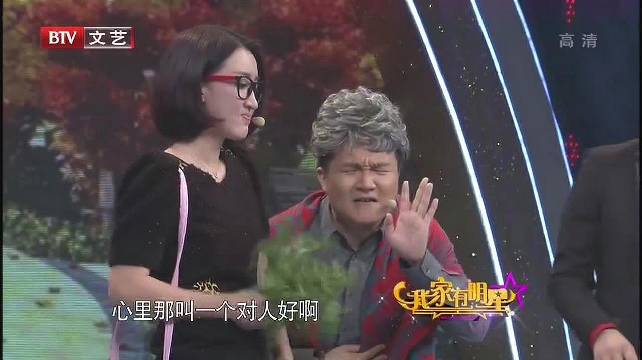 [图]我家有明星:小品《劝架》,大妈高能劝架,差点把人劝离婚