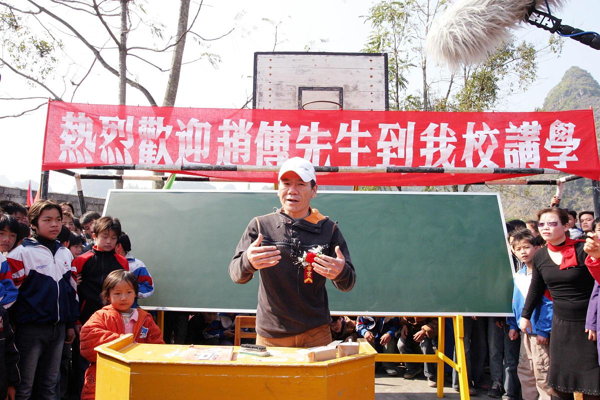 芜湖同文艺术学校2021年招生简章：面向中小学生及社会人士