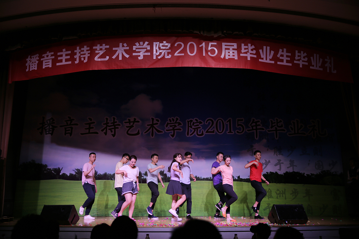 山西播音主持专业哪个学校好用