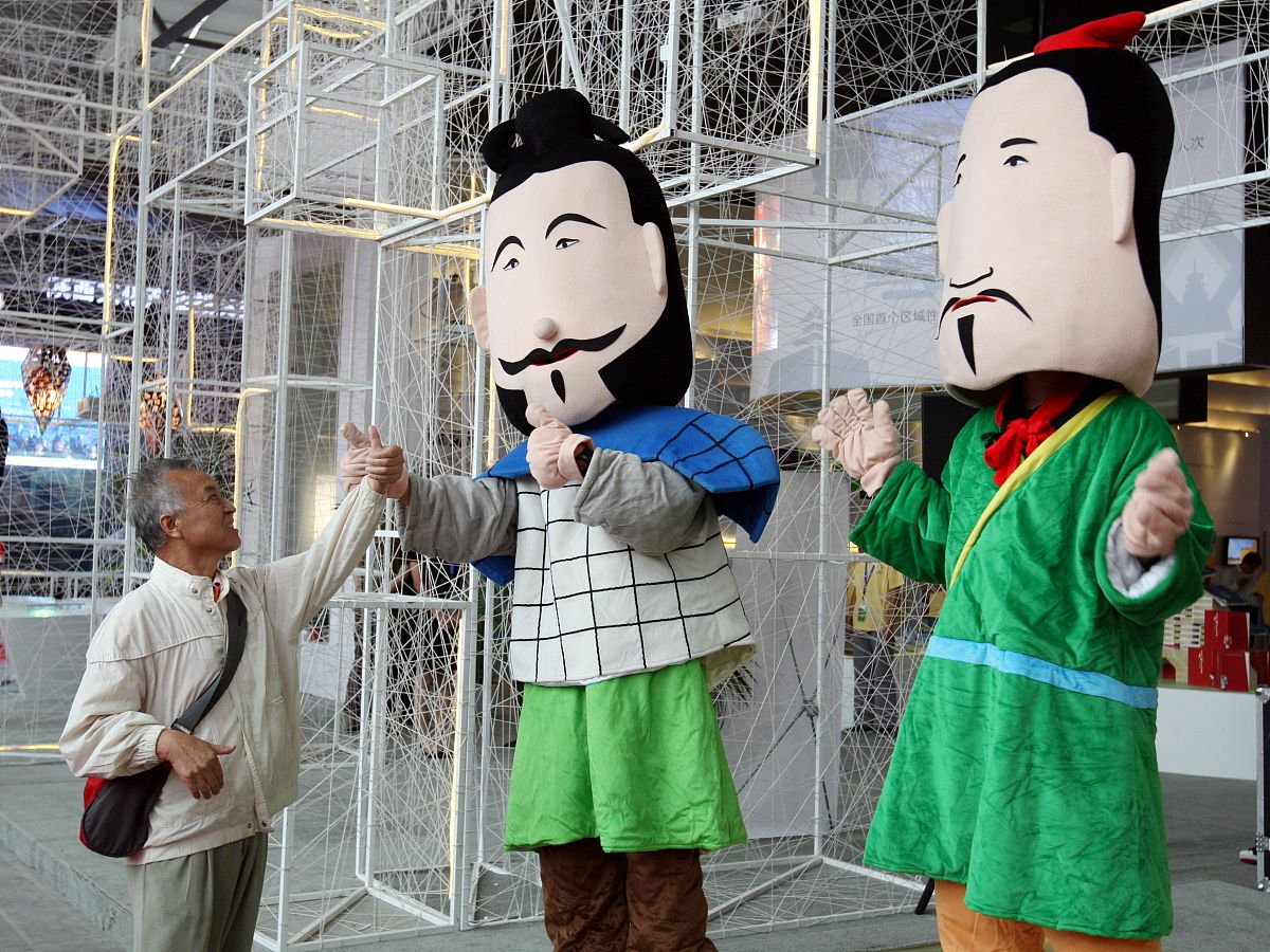 汉兵马俑文化玩具产品设计：交互与体验，传承与传播