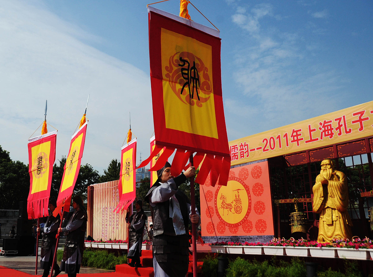 儒家文化对中国文化的影响：深远而广泛