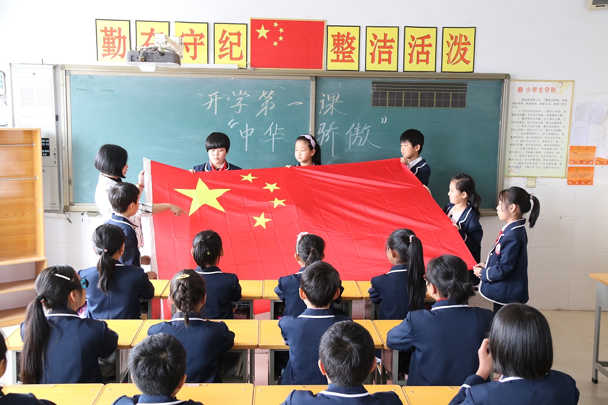 路桥职教中心学校2023年地址、乘车路线及学校介绍