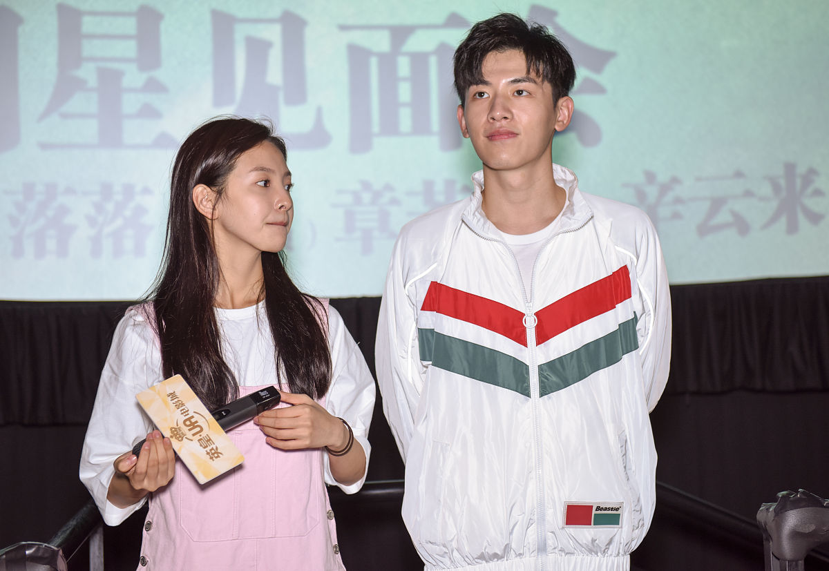 屈楚萧谈李晋晔叔叔：乐观积极的人生态度