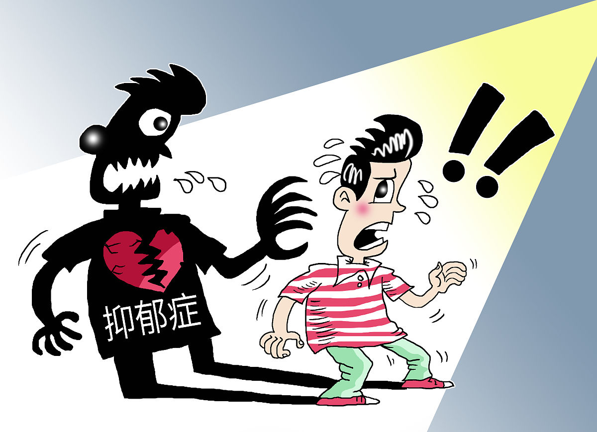 偎亵导致抑郁症？如何起诉索赔？