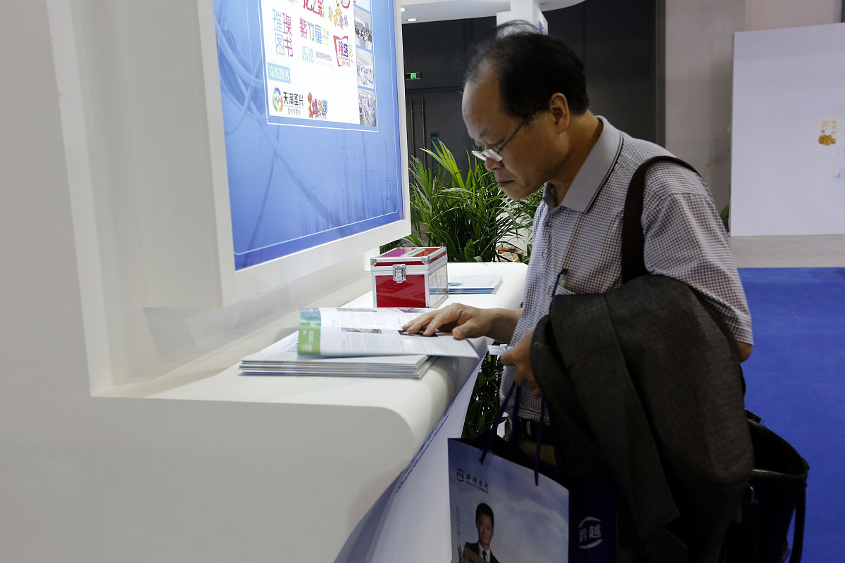 亳州科技档案数字化扫描服务 - 保管、共享、高效管理