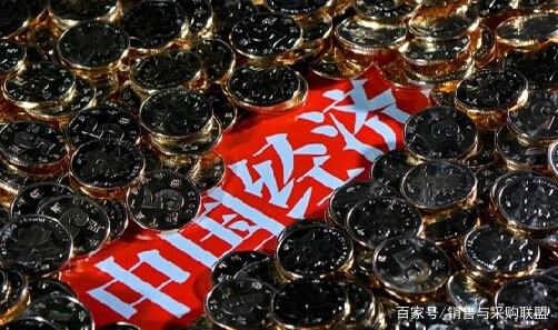 中国经济不是衰退期,大家不要紧张