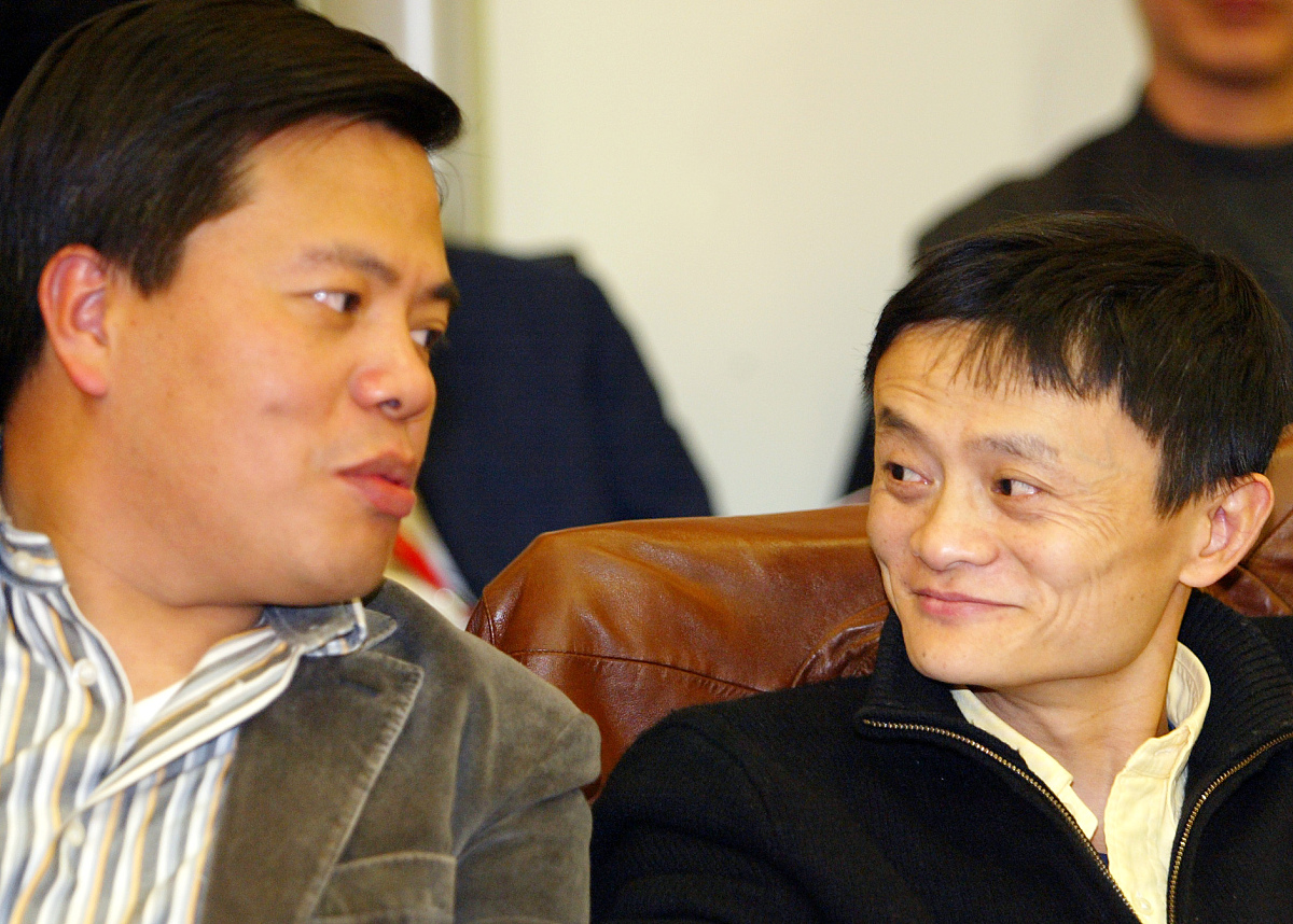 ***_***2007年2月12日,中国上海,上海市浙江商会在盛大网络召开的第六