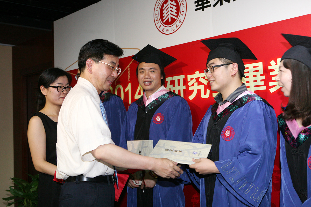 西江学院历史学硕士雷沛鸿的实践经历：学术研究、社会实践与学术交流