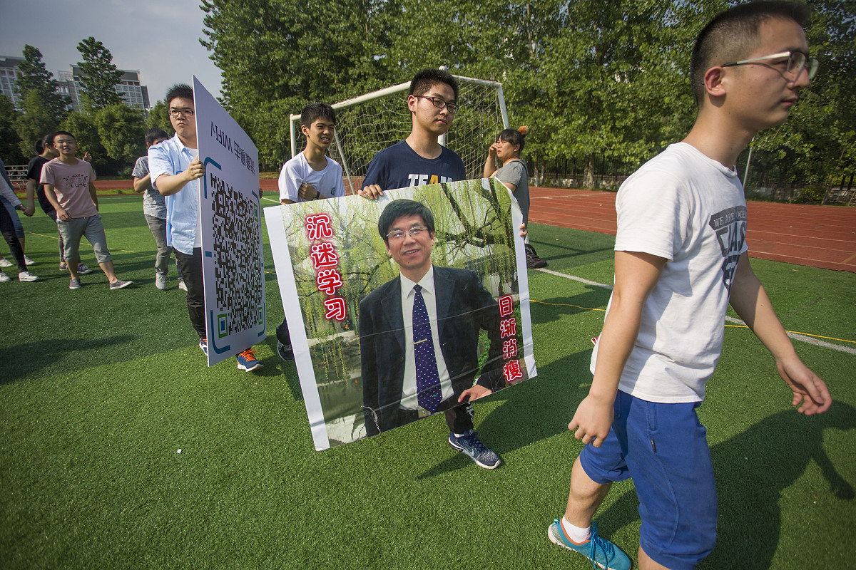 学生班主任工作规划：打造和谐班级，解决常见矛盾