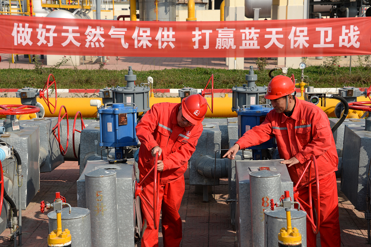 濮阳范县二厂液化气站名称回答加拓展。