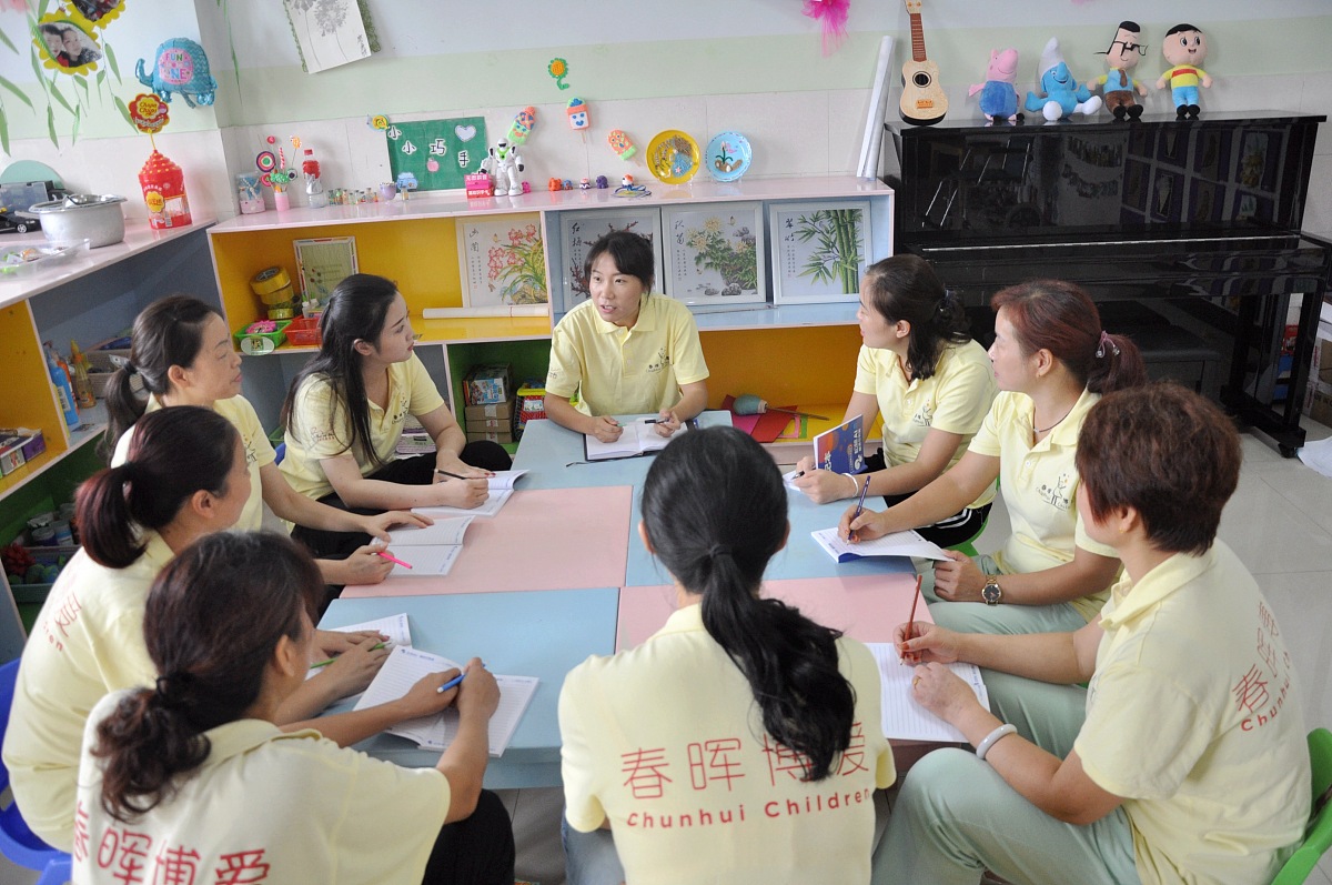 贵州贵阳幼师学校：培养优秀幼儿教师的教育理念和实践