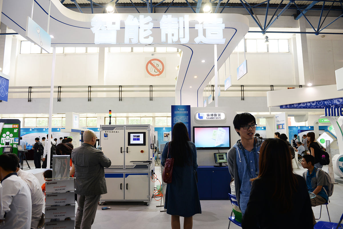 大金公司实习日志：参观、产品讲解与案例分享