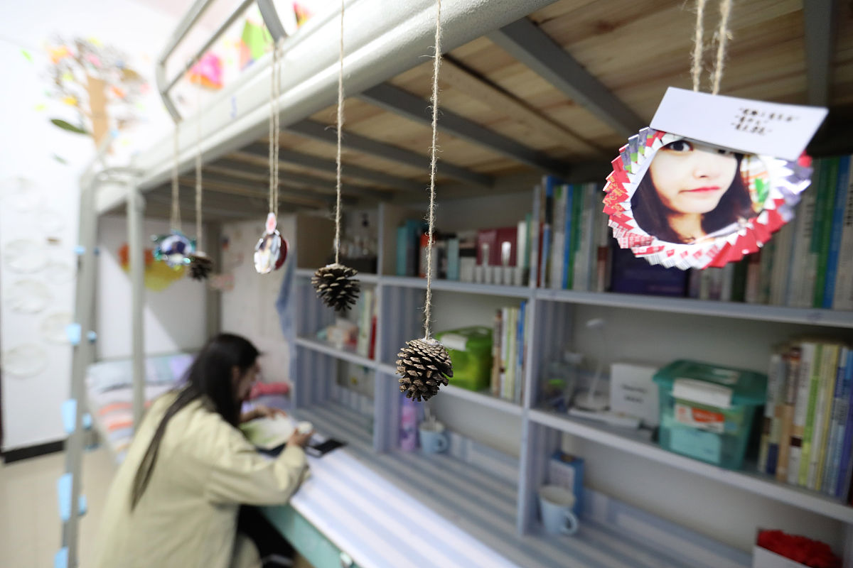 重庆城市职业学院五年制大专宿舍条件 - 2020年调查