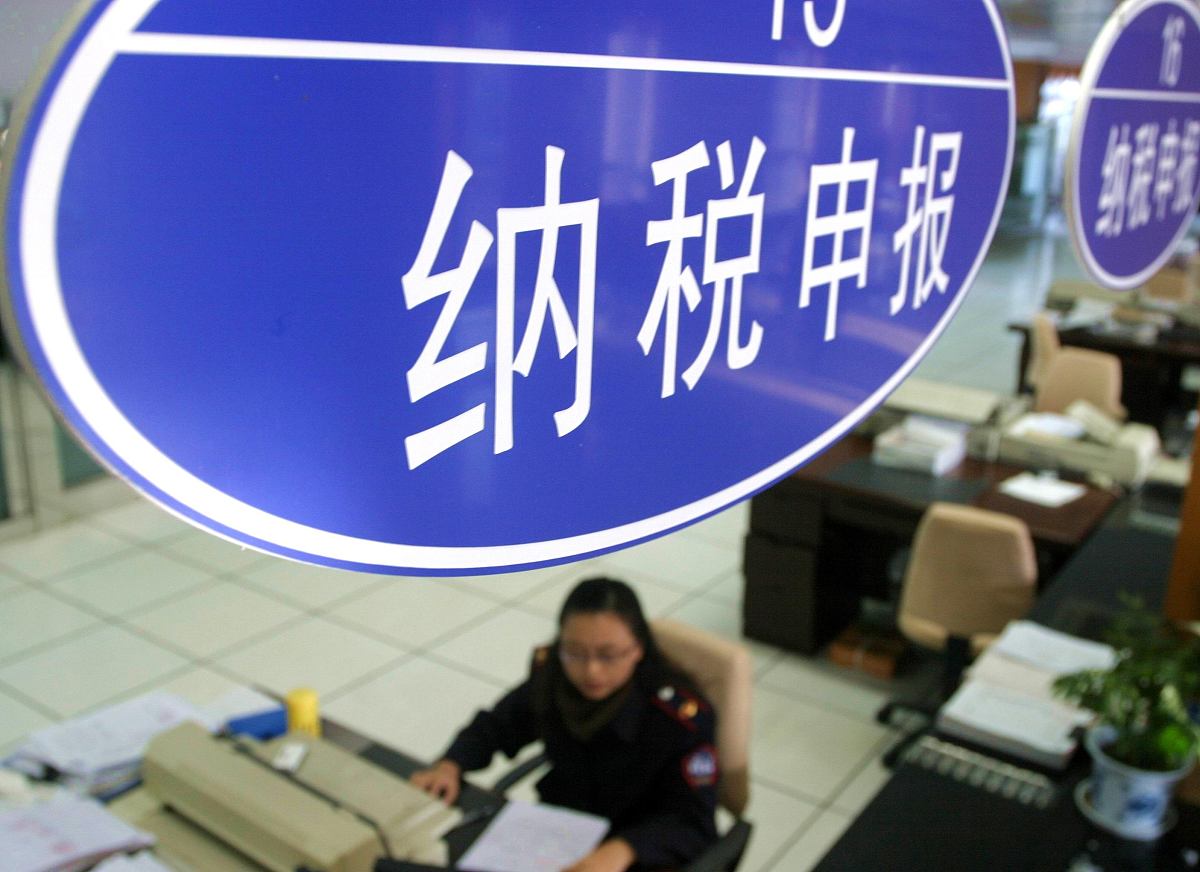 建筑企业异地施工项目属地纳税 税款留在当地