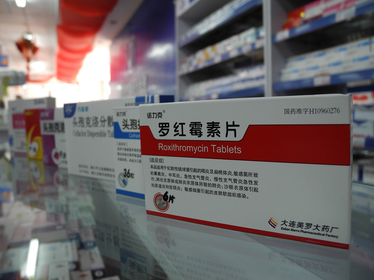 复方黄连素一停药就腹痛