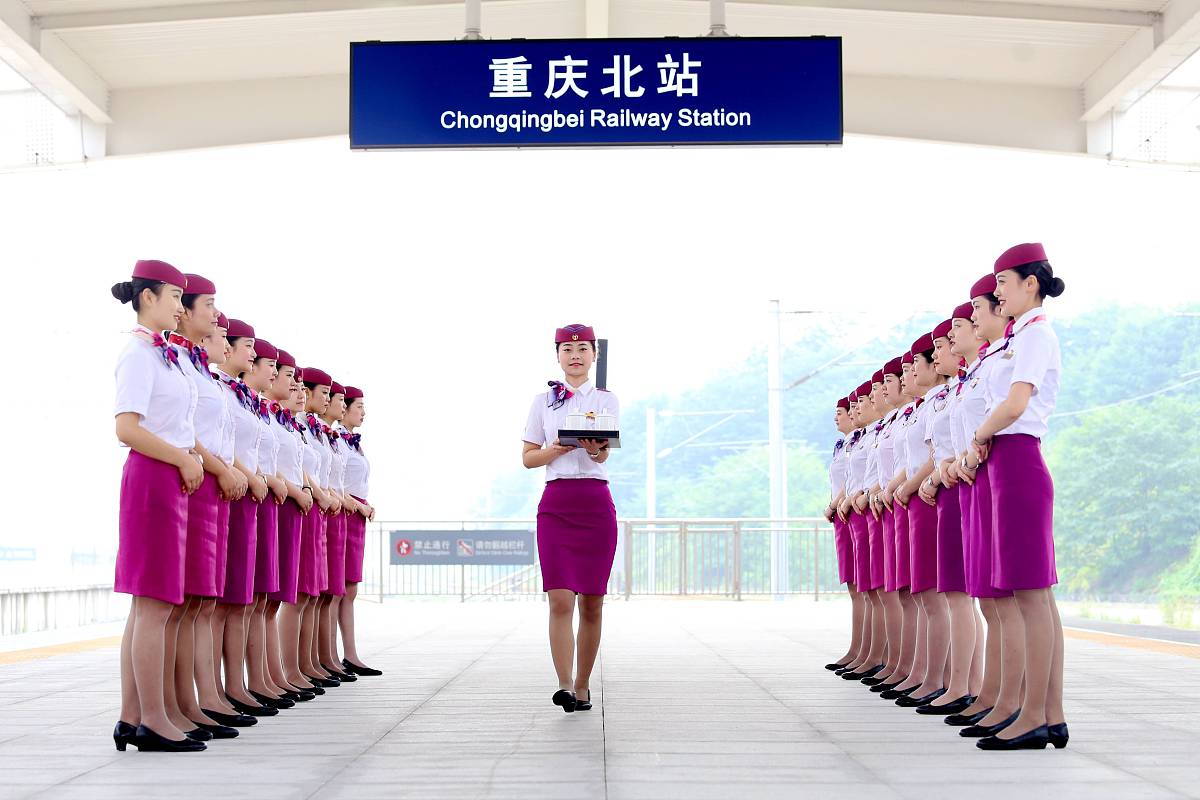 重庆高铁学校有优惠条件