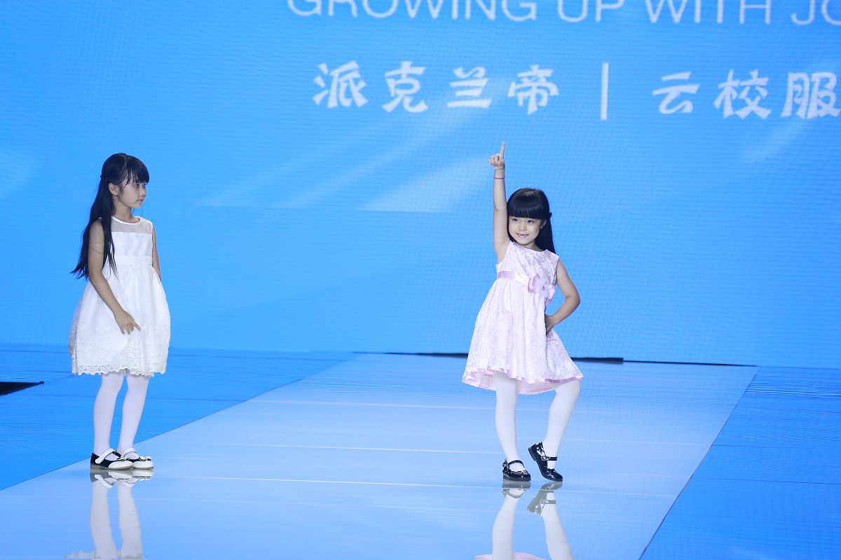 对不起怎么回复, 对不起怎么回复,